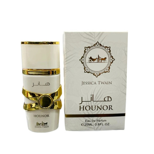 عطر هانر