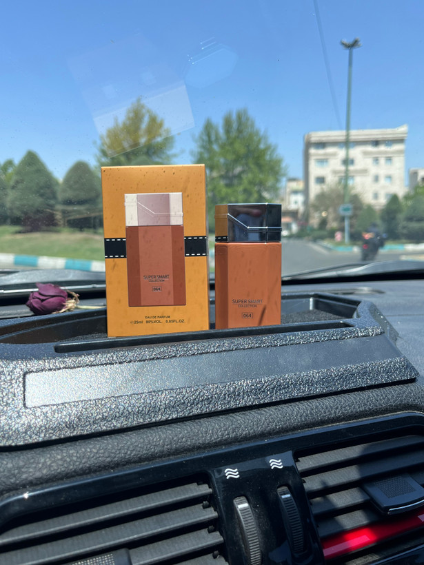 عطر لجند قهوه ای 25ml سوپر اسمارت کد 064