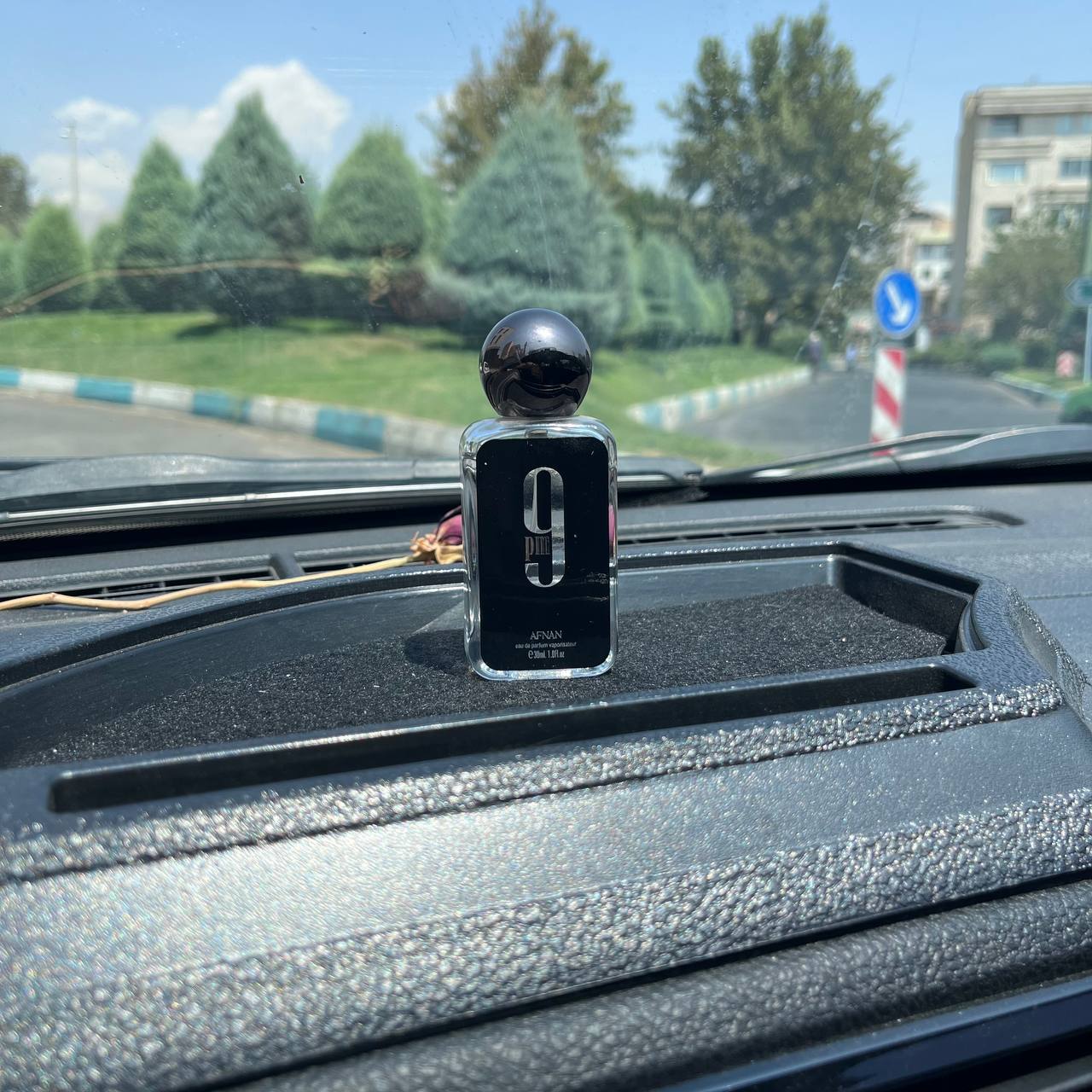 عطر 9 پی ام افنان 30 میل